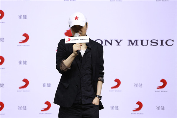 Rocker Cui Jian will release a new album after a long hiatus. (Photo provided to China Daily) Rocker Cui Jian will release a new album after a long hiatus. (Photo provided to China Daily)