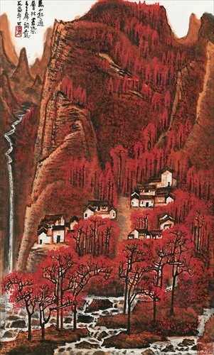 Li Keran's Thousands of Hills in a Crimsoned View Li Keran's Thousands of Hills in a Crimsoned View
