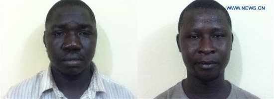 Combination photo provided by Mali's intelligence agency shows two suspects of the attack on a hotel in Bamako on Nov. 20. Two suspects, who were arrested for the deadly attack on a hotel in Mali's capital Bamako, have been identified, a statement from Mali's intelligence agency said. (Photo/Xinhua) Combination photo provided by Mali's intelligence agency shows two suspects of the attack on a hotel in Bamako on Nov. 20. Two suspects, who were arrested for the deadly attack on a hotel in Mali's capital Bamako, have been identified, a statement from Mali's intelligence agency said. (Photo/Xinhua)