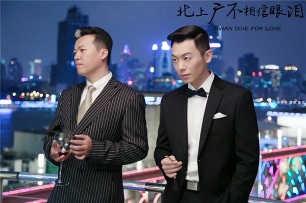 Actor Zhu Yawen. (Photo provided to China Daily) Actor Zhu Yawen. (Photo provided to China Daily)