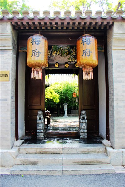 The front door of Mei Mansion offers a welcoming sight. (Photo provided to chinadaily.com.cn) The front door of Mei Mansion offers a welcoming sight. (Photo provided to chinadaily.com.cn)