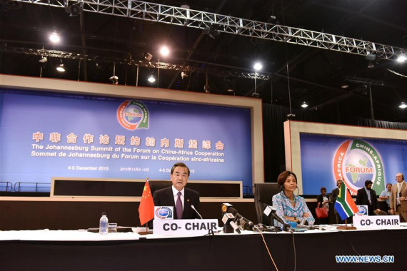 Chinese Foreign Minister Wang Yi (L) and South African Minister of International Relations and Cooperation Maite Nkoana-Mashabane attend a joint press conference after the closing of the Johannesburg summit of the Forum on China-Africa Cooperation in Johannesburg, South Africa, Dec. 5, 2015. Chinese Foreign Wang Yi said on Saturday the implementation of the China-Africa Industrial Cooperation Strategy has started in three countries in East Africa and has been expanded to South Africa and Egyptin North Africa on a pilot basis. (Photo: Xinhua/Sun Ruibo) Chinese Foreign Minister Wang Yi (L) and South African Minister of International Relations and Cooperation Maite Nkoana-Mashabane attend a joint press conference after the closing of the Johannesburg summit of the Forum on China-Africa Cooperation in Johannesburg, South Africa, Dec. 5, 2015. Chinese Foreign Wang Yi said on Saturday the implementation of the China-Africa Industrial Cooperation Strategy has started in three countries in East Africa and has been expanded to South Africa and Egyptin North Africa on a pilot basis. (Photo: Xinhua/Sun Ruibo)