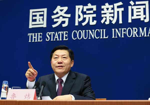 Lu Wei, head of the Cyberspace Administration of China introduces the 2nd World Internet Conference at the press conference on Dec 9. (Photo provided for chinadaily.com.cn) Lu Wei, head of the Cyberspace Administration of China introduces the 2nd World Internet Conference at the press conference on Dec 9. (Photo provided for chinadaily.com.cn)