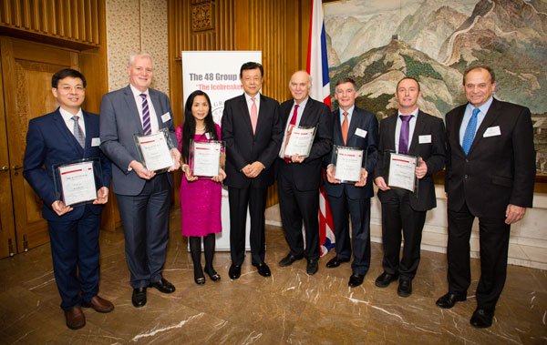 Chinese ambassador Liu Xiaoming (4th from the left) and Stephen Perry, the chairman of 48 Group Club (1st from the right) pose for a group photo with this year's Icebreaker Award winners. (Photo provided to chinadaily.com.cn) Chinese ambassador Liu Xiaoming (4th from the left) and Stephen Perry, the chairman of 48 Group Club (1st from the right) pose for a group photo with this year's Icebreaker Award winners. (Photo provided to chinadaily.com.cn)
