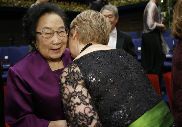 2015's Nobel laureate in Physiology or Medicine Tu Youyou (L) is congratulated following the Nobel Prize award ceremony at the Concert Hall in Stockholm, capital of Sweden, Dec. 10, 2015. (Photo: Xinhua/Ye Pingfan) 2015's Nobel laureate in Physiology or Medicine Tu Youyou (L) is congratulated following the Nobel Prize award ceremony at the Concert Hall in Stockholm, capital of Sweden, Dec. 10, 2015. (Photo: Xinhua/Ye Pingfan)