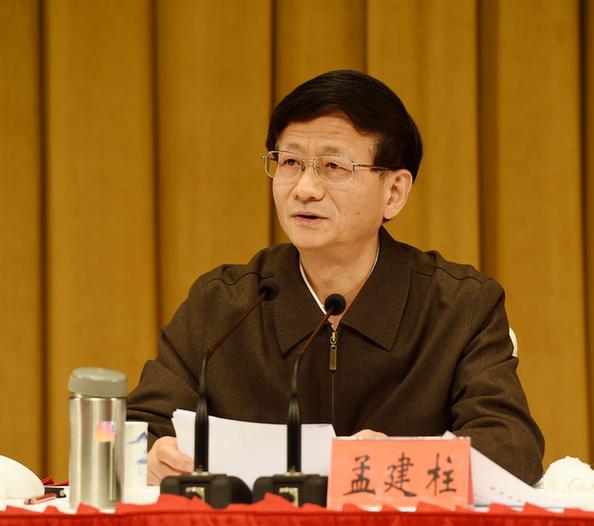 China's security chief Meng Jianzhu speaks at an anti-terrorism work conference in Urumqi, capital of the Xinjiang Uygur autonomous region Friday, Dec 11, 2015. (Photo/Legal Daily) China's security chief Meng Jianzhu speaks at an anti-terrorism work conference in Urumqi, capital of the Xinjiang Uygur autonomous region Friday, Dec 11, 2015. (Photo/Legal Daily)