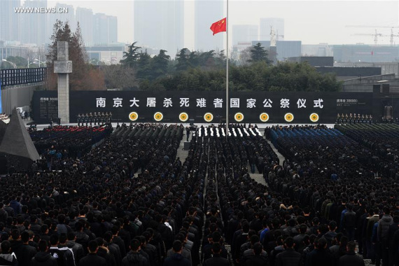 Photo taken on Dec. 13, 2015 shows the scene of state memorial ceremony for China's second National Memorial Day for Nanjing Massacre Victims at the memorial hall for the massacre victims in Nanjing, east China's Jiangsu Province. (Photo: Xinhua/Han Yuqing) Photo taken on Dec. 13, 2015 shows the scene of state memorial ceremony for China's second National Memorial Day for Nanjing Massacre Victims at the memorial hall for the massacre victims in Nanjing, east China's Jiangsu Province. (Photo: Xinhua/Han Yuqing)