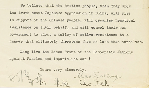 Mao's letter bearing his and Zhu De's signatures.(Photo/China Daily) Mao's letter bearing his and Zhu De's signatures.(Photo/China Daily)
