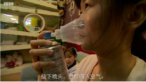 China's smog has made masks and air purifiers the hottest of commodities. Now, a new product is getting all the attention: bottled air. China's smog has made masks and air purifiers the hottest of commodities. Now, a new product is getting all the attention: bottled air.