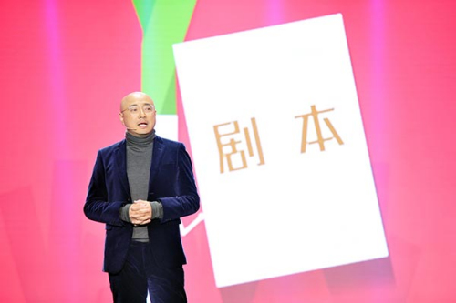 Actor Xu Zheng is among the beneficiaries who was trained to become a director because of Enlight Media's project. (Photo provided to China Daily) Actor Xu Zheng is among the beneficiaries who was trained to become a director because of Enlight Media's project. (Photo provided to China Daily)
