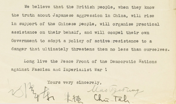 Mao's letter bearing his and Zhu De's signatures. (Photo provided to China Daily) Mao's letter bearing his and Zhu De's signatures. (Photo provided to China Daily)