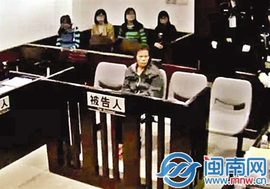 He Tiandai stands trial on December 24. (Photo: mnw.cn) He Tiandai stands trial on December 24. (Photo: mnw.cn)