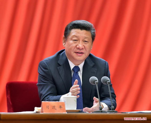 Chinese President Xi Jinping, who is also general secretary of the Communist Party of China (CPC) Central Committee, delivers an important speech at the fifth plenary session of the 18th CPC Central Commission for Discipline Inspection (CCDI) in Beijing, capital of China, Jan. 13, 2015. (Photo/Xinhua) Chinese President Xi Jinping, who is also general secretary of the Communist Party of China (CPC) Central Committee, delivers an important speech at the fifth plenary session of the 18th CPC Central Commission for Discipline Inspection (CCDI) in Beijing, capital of China, Jan. 13, 2015. (Photo/Xinhua)