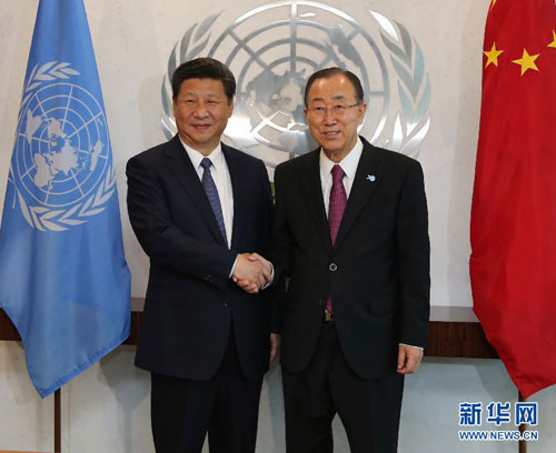 On September 26, 2015, President Xi Jinping meets with UN Secretary-General Ban Ki-moon at the UN headquarters in New York.(Photo/Xinhua) On September 26, 2015, President Xi Jinping meets with UN Secretary-General Ban Ki-moon at the UN headquarters in New York.(Photo/Xinhua)