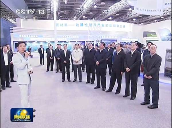 Robin Li, chairman and CEO of Baidu Inc speaks to senior officials. Robin Li, chairman and CEO of Baidu Inc speaks to senior officials.