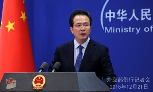 Foreign Ministry spokesman Hong Lei briefs at the regular press conference in Beijing on Dec 21, 2015. (Photo/fmprc.gov.cn) Foreign Ministry spokesman Hong Lei briefs at the regular press conference in Beijing on Dec 21, 2015. (Photo/fmprc.gov.cn)