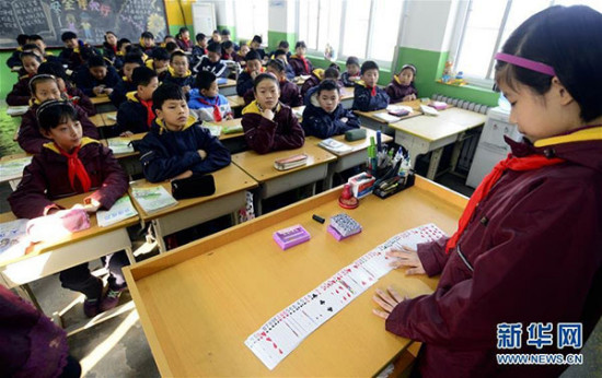 Yan Jiashuo remembers a pack of cards in random order within two minutes, in Jinan city, Shandong province, on Dec 21, 2015. Yan is the youngest among the more than 200 Master of Memory around the globe, and 90 contestants who were awarded the title of International Master of Memory in this year's championships. (Photo/Xinhua) Yan Jiashuo remembers a pack of cards in random order within two minutes, in Jinan city, Shandong province, on Dec 21, 2015. Yan is the youngest among the more than 200 Master of Memory around the globe, and 90 contestants who were awarded the title of International Master of Memory in this year's championships. (Photo/Xinhua)