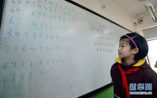 Yan Jiashuo remembers irregular figures in Jinan city, Shandong province, on Dec 21, 2015. The World Memory Championships, which has taken place every year since 1991, is a competition of mental sports in which competitors memorize as much information as possible within a given period of time. (Photo/Xinhua) Yan Jiashuo remembers irregular figures in Jinan city, Shandong province, on Dec 21, 2015. The World Memory Championships, which has taken place every year since 1991, is a competition of mental sports in which competitors memorize as much information as possible within a given period of time. (Photo/Xinhua)