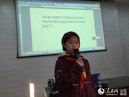 Yan Jiashuo remembers numbers. (Photo/people.cn) Yan Jiashuo remembers numbers. (Photo/people.cn)