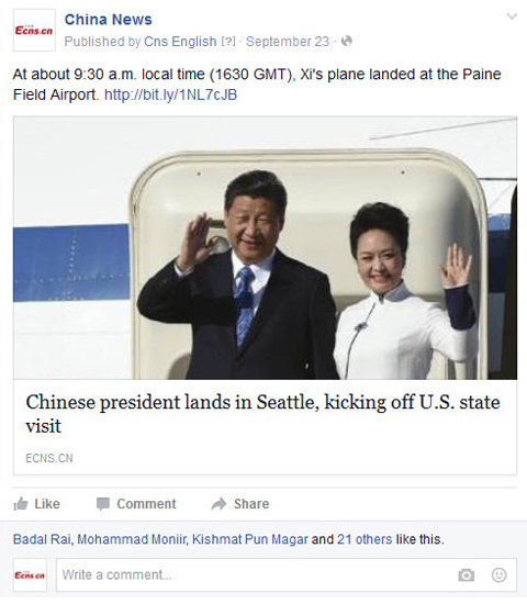 Posts about Chinese President Xi Jinping's U.S. visit are liked and hotly discussed on Facebook. Posts about Chinese President Xi Jinping's U.S. visit are liked and hotly discussed on Facebook.