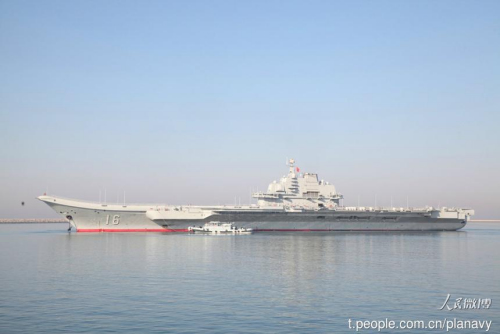 The Chinese PLA Navy aircraft carrier Liaoning set off on June 12 from an undisclosed naval port in Qingdao, Shandong Province for a maritime training session. (Photo/t.people.com.cn) The Chinese PLA Navy aircraft carrier Liaoning set off on June 12 from an undisclosed naval port in Qingdao, Shandong Province for a maritime training session. (Photo/t.people.com.cn)