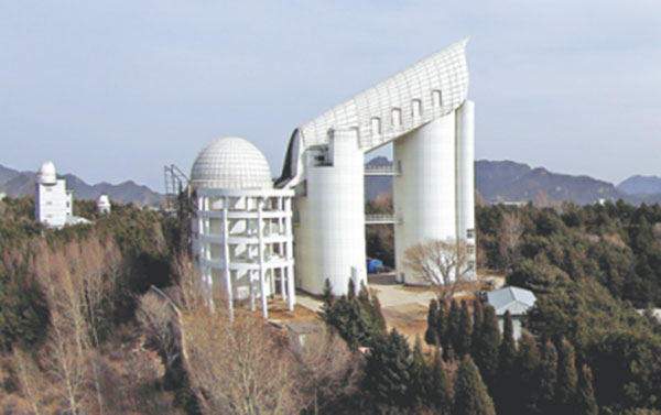 A file photo of the Large Sky Area Multi-Object Fiber Spectroscopic Telescope, also known as the Guo Shoujing Telescope. (Photo/Xinhua) A file photo of the Large Sky Area Multi-Object Fiber Spectroscopic Telescope, also known as the Guo Shoujing Telescope. (Photo/Xinhua)