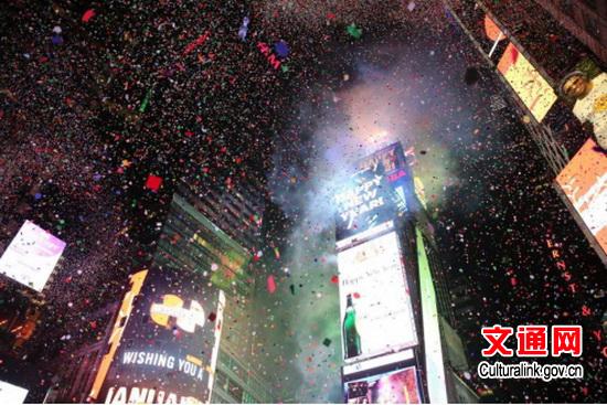 A shot of Times Square New Year's Eve celebration on Dec 31, 2015. (Photo/Culturalink.gov.cn) A shot of Times Square New Year's Eve celebration on Dec 31, 2015. (Photo/Culturalink.gov.cn)