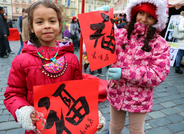 The photo is one of the second prize winners for Just Share It - Happy Chinese New Year 2015. (Photo provided to chinadaily.com.cn) The photo is one of the second prize winners for Just Share It - Happy Chinese New Year 2015. (Photo provided to chinadaily.com.cn)