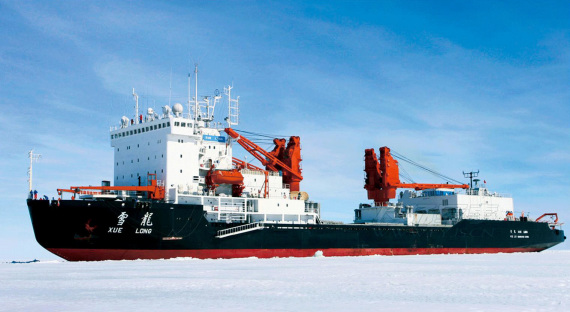 China's Xuelong -- or Snow Dragon -- has arrived at China's Changcheng station on the continent of Antarctica. (Photo/CNTV) China's Xuelong -- or Snow Dragon -- has arrived at China's Changcheng station on the continent of Antarctica. (Photo/CNTV)