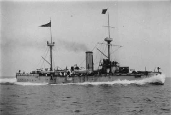 The undated picture shows the Zhiyuan Warship. (File Photo/Xinhua) The undated picture shows the Zhiyuan Warship. (File Photo/Xinhua)