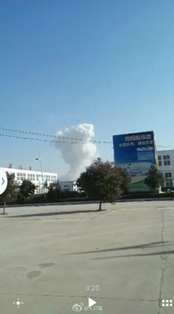 The explosion scene.(Photo/Sina Weibo) The explosion scene.(Photo/Sina Weibo)