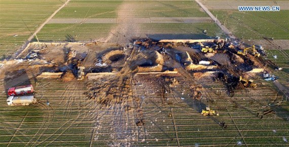 Photo taken on Jan. 14, 2016 shows the explosion site in Tongxu County of Kaifeng City, central China's Henan Province. (Photo: Xinhua/Li Bo) Photo taken on Jan. 14, 2016 shows the explosion site in Tongxu County of Kaifeng City, central China's Henan Province. (Photo: Xinhua/Li Bo)