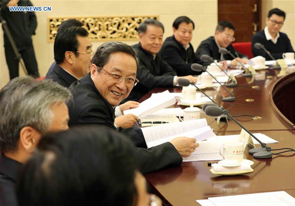 Yu Zhengsheng (3rd L), chairman of the National Committee of the Chinese People's Political Consultative Conference (CPPCC), presides over a bi-weekly consultation session of the CPPCC on establishing regulations for express industry, in Beijing, capital of China, Jan. 21, 2016. (Xinhua/Liu Weibing) Yu Zhengsheng (3rd L), chairman of the National Committee of the Chinese People's Political Consultative Conference (CPPCC), presides over a bi-weekly consultation session of the CPPCC on establishing regulations for express industry, in Beijing, capital of China, Jan. 21, 2016. (Xinhua/Liu Weibing)