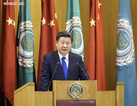 Chinese President Xi Jinping delivers a speech at the Arab League headquarters in Cairo, Egypt, Jan. 21, 2016. (Photo: Xinhua/Pang Xinglei) Chinese President Xi Jinping delivers a speech at the Arab League headquarters in Cairo, Egypt, Jan. 21, 2016. (Photo: Xinhua/Pang Xinglei)