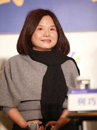 File photo of He Qiaonv. File photo of He Qiaonv.