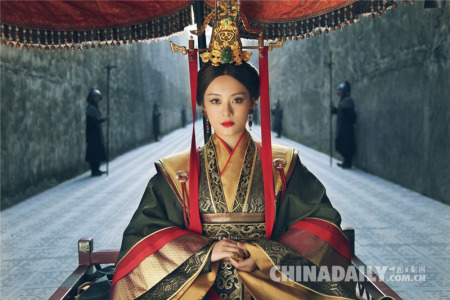 A poster of The Legend of Miyue A poster of The Legend of Miyue