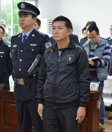 Chen Man, a man who was sentenced to death 21 years ago, listens to his sentence at a court in Haikou, capital of south China's Hainan Province, Feb. 1, 2016. (Photo: Xinhua/Huang Yehua) Chen Man, a man who was sentenced to death 21 years ago, listens to his sentence at a court in Haikou, capital of south China's Hainan Province, Feb. 1, 2016. (Photo: Xinhua/Huang Yehua)