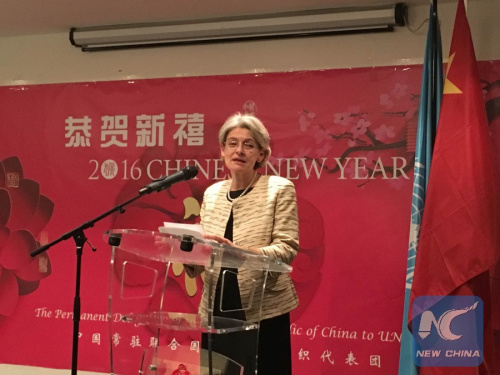 Irina Bokova, Director-General of the United Nations Educational, Scientific and Cultural Organization (UNESCO), addresses a reception to mark the upcoming arrival of the Chinese New Year in Paris on Feb. 1, 2016. (Photo: Xinhua/Ying Qiang) Irina Bokova, Director-General of the United Nations Educational, Scientific and Cultural Organization (UNESCO), addresses a reception to mark the upcoming arrival of the Chinese New Year in Paris on Feb. 1, 2016. (Photo: Xinhua/Ying Qiang)