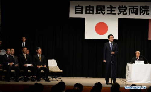 Japanese Prime Minister Shinzo Abe (2nd R) speaks at the Liberal Democratic Party (LDP) lawmakers meeting in Tokyo on Sept. 24, 2015. (Photo: Xinhua/Ma Ping) Japanese Prime Minister Shinzo Abe (2nd R) speaks at the Liberal Democratic Party (LDP) lawmakers meeting in Tokyo on Sept. 24, 2015. (Photo: Xinhua/Ma Ping)