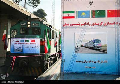 The first direct train connecting China and Iran, which had departed from the city of Yiwu in Zhejiang Province, has arrived in Iran’s capital. (Photo/CCTV.com) The first direct train connecting China and Iran, which had departed from the city of Yiwu in Zhejiang Province, has arrived in Iran’s capital. (Photo/CCTV.com)