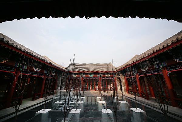 The Beijing Culture and Art Center aims to connect traditional style to modern design, and art to daily life. (Photo/China Daily) The Beijing Culture and Art Center aims to connect traditional style to modern design, and art to daily life. (Photo/China Daily)