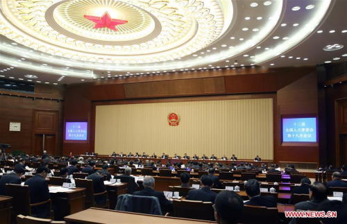 Photo taken on Feb. 24, 2016 shows the scene of the bimonthly session of the Standing Committee of the National People's Congress (NPC) of China, in Beijing, capital of China. Zhang Dejiang, president of the NPC Standing Committee, presides over the opening meeting of the bimonthly session. (Photo: Xinhua/Yao Dawei) Photo taken on Feb. 24, 2016 shows the scene of the bimonthly session of the Standing Committee of the National People's Congress (NPC) of China, in Beijing, capital of China. Zhang Dejiang, president of the NPC Standing Committee, presides over the opening meeting of the bimonthly session. (Photo: Xinhua/Yao Dawei)