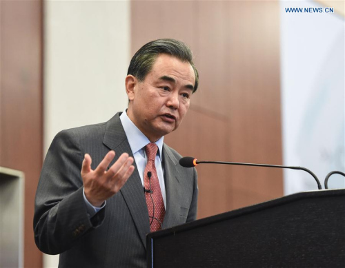 Chinese Foreign Minister Wang Yi speaks during a discussion on Chinese foreign policy and China-U.S. Relations at Center for Strategic and International Studies(CSIS) in Washington D.C., the United States, on Feb. 25, 2016. (Photo: Xinhua/Bao Dandan) Chinese Foreign Minister Wang Yi speaks during a discussion on Chinese foreign policy and China-U.S. Relations at Center for Strategic and International Studies(CSIS) in Washington D.C., the United States, on Feb. 25, 2016. (Photo: Xinhua/Bao Dandan)