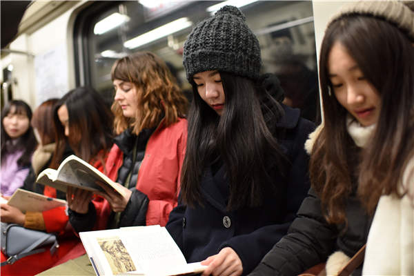 (Photo by He Guanxin/Provided to China Daily) (Photo by He Guanxin/Provided to China Daily)