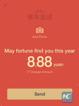Screenshot shows a typical New Year greeting hongbao on WeChat. (Tencent)