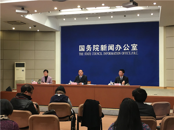 A press briefing held by the State Administration of Cultural Heritage A press briefing held by the State Administration of Cultural Heritage