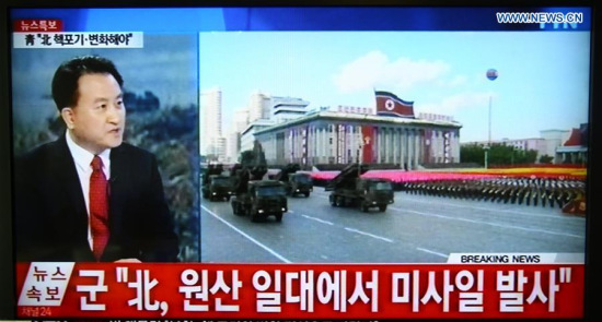 Photo taken on March 3, 2016 shows South Korean media report of short-range projectile firing by the Democratic People's Republic of Korea (DPRK). DPRK on Thursday fired short-range projectiles into its eastern waters, South Korea's Defense Ministry said. (Photo: Xinhua/Yao Qilin) Photo taken on March 3, 2016 shows South Korean media report of short-range projectile firing by the Democratic People's Republic of Korea (DPRK). DPRK on Thursday fired short-range projectiles into its eastern waters, South Korea's Defense Ministry said. (Photo: Xinhua/Yao Qilin)