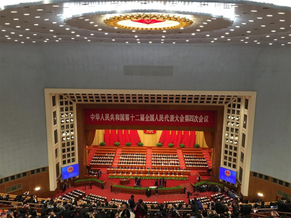 The fourth session of the 12th National People's Congress opens at the Great Hall of the People in Beijing, capital of China, March 5, 2016. (Photo: Xinhua/Ding Lin) The fourth session of the 12th National People's Congress opens at the Great Hall of the People in Beijing, capital of China, March 5, 2016. (Photo: Xinhua/Ding Lin)