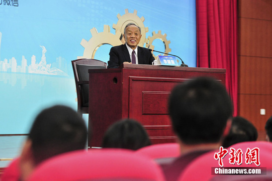 Li Zhaoxing Li Zhaoxing