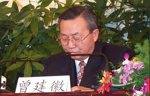 Zeng Jianhui (Photo/Xinhua) Zeng Jianhui (Photo/Xinhua)